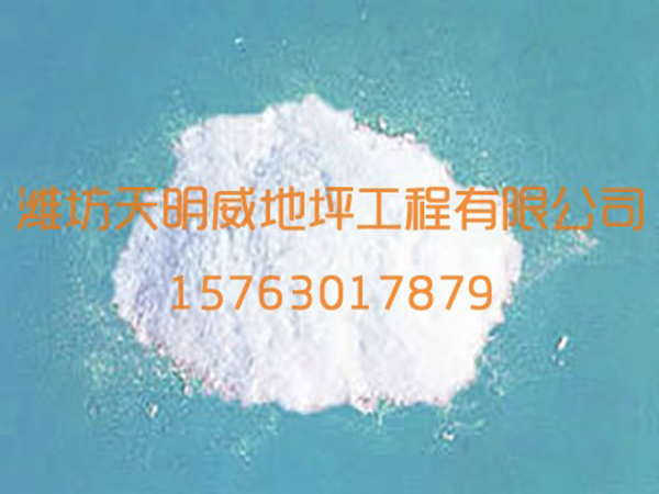 石膏砂浆