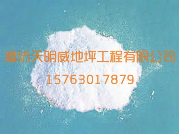 石膏砂浆